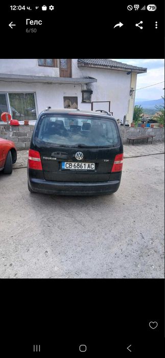 Коли на части,фолксваген,пежо,опел,тойота и много други