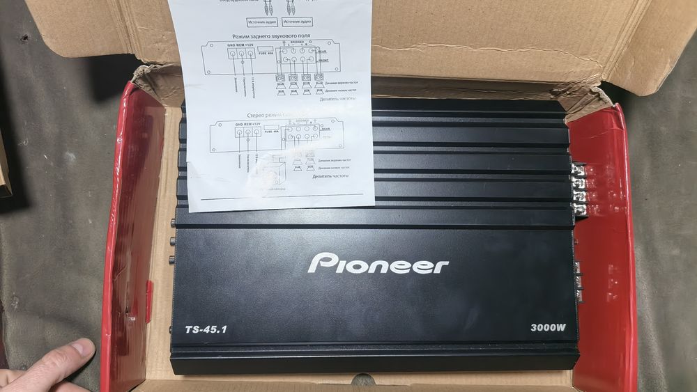 Pioneer Usilitel 4x kanalniy