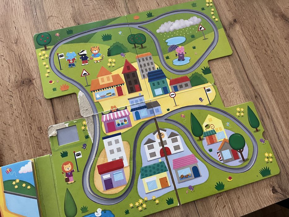 Подарявам книжка