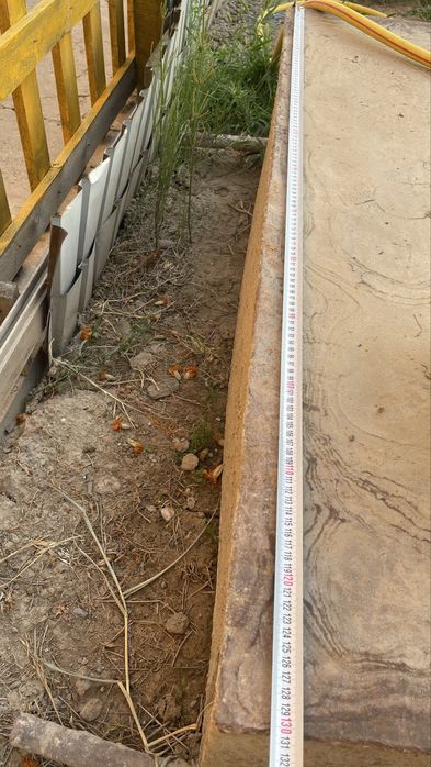 Бадья 1 куб 220•130•35