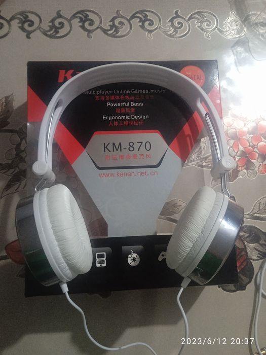 Наушники KM-870 Kanen