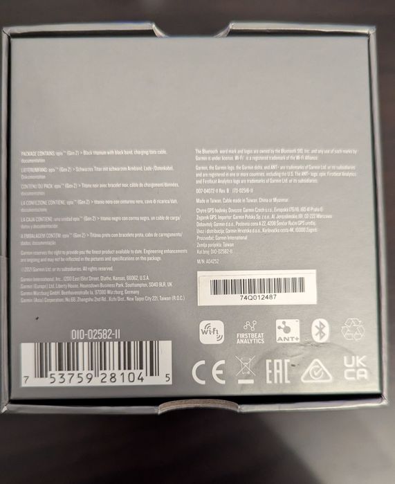 Garmin Epix gen 2, saphire, titan, 47mm