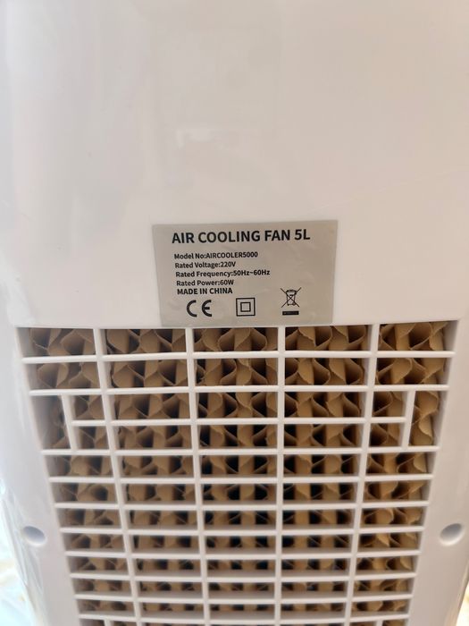 Вентилатор за охлаждане