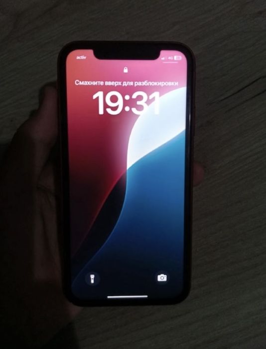 Айфон 11  обмен только айфон