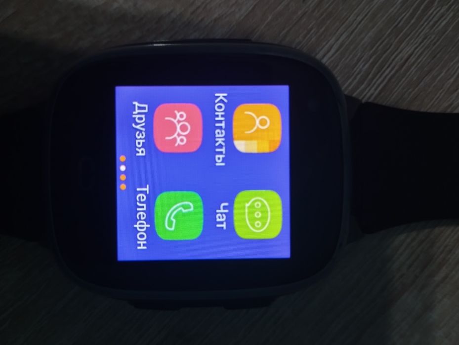 Смарт часы Jet kid 4G