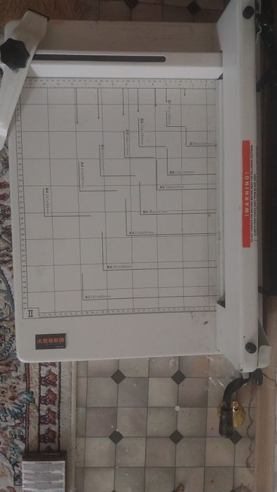 Продается гильотина Новая.