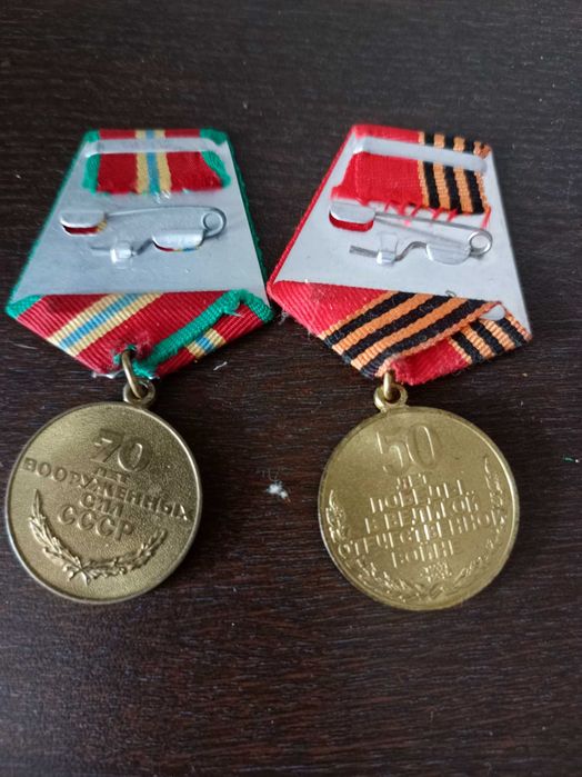 Продам знаки СССР