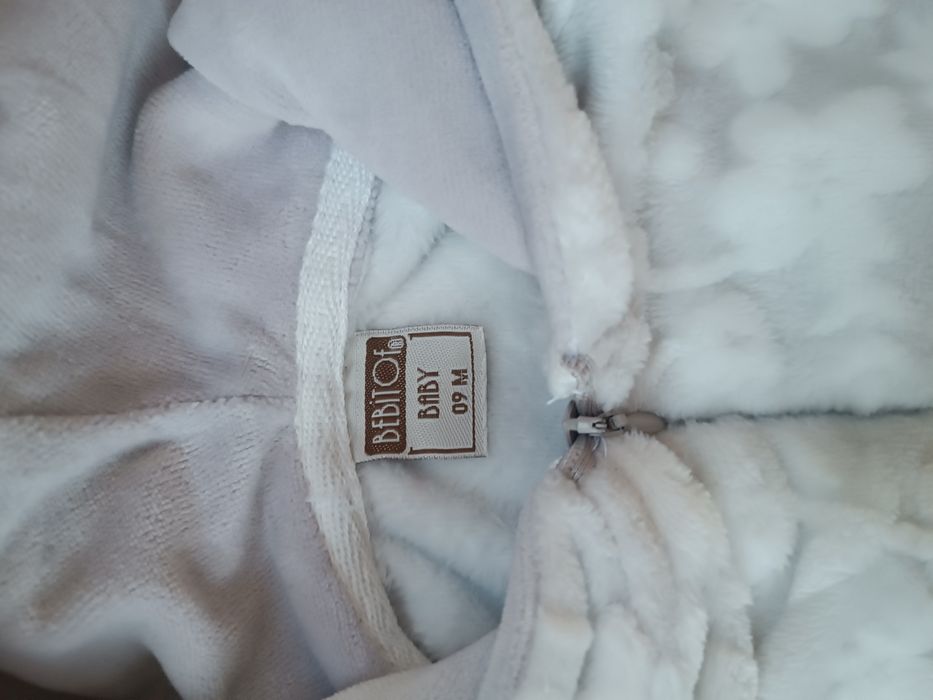 Бебешки космонавти George и др.