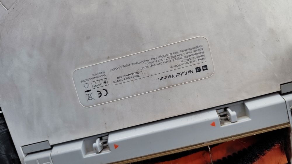 Робот прахосмукачка sdjqr02rr mi robot vacuum