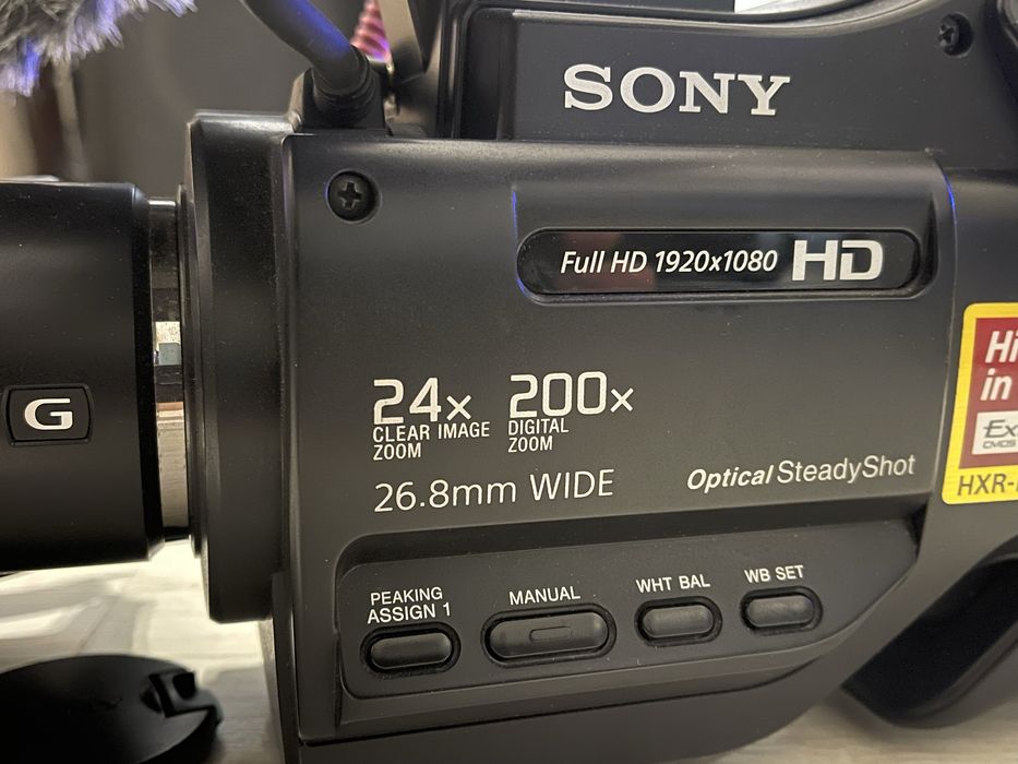 Sony HXR-MC2500 – Професионална HD камерa Продавам Sony HXR-MC250