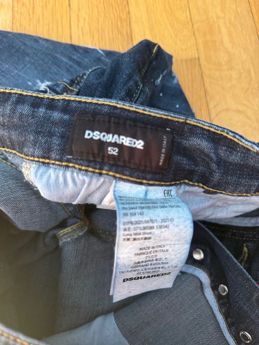 Dsquared,100% оригинални дънки