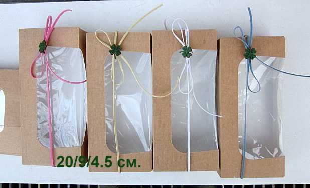 Кутия с прозрачен капак за подаръци