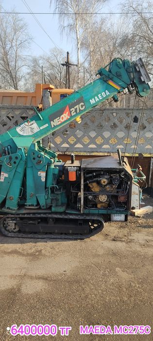 Мини спец техника