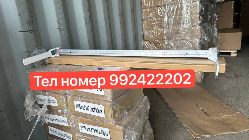 детские ростомер ростомер для детей ростомер медицинсккий