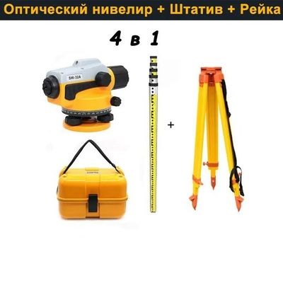 Аренда Инструментов Прокат Инструментов Нивилир Лазерный уровень 24.7.