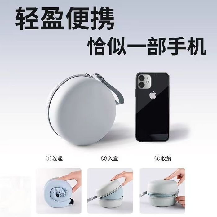 Подушка для перелёта + защитный чехол