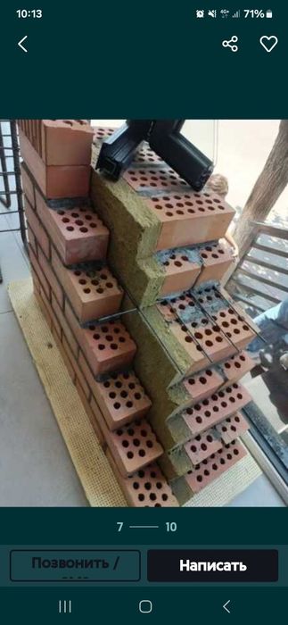 Продаётся новостройка 1/2/10