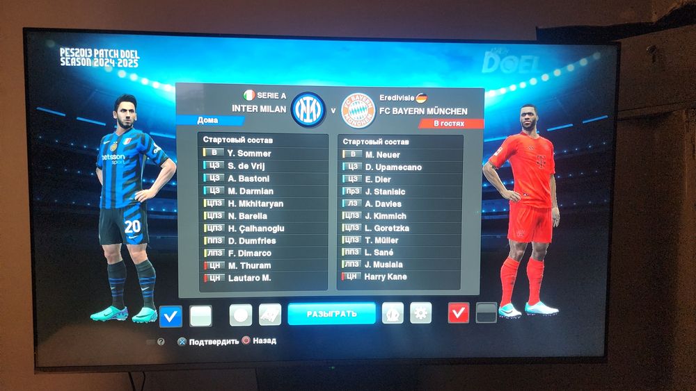 Pes 2013 [25/26] new DOEL patch ps3