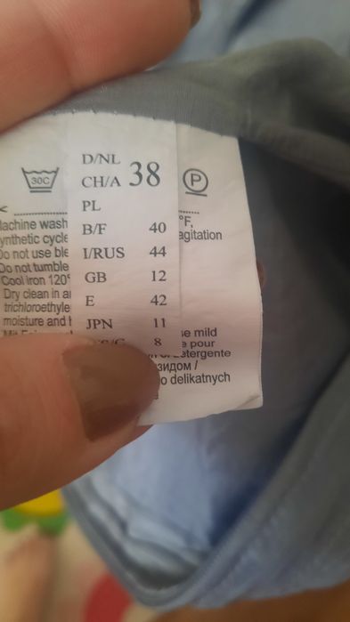 Sacou/Jacheta Gerry Weber, mas 38-40