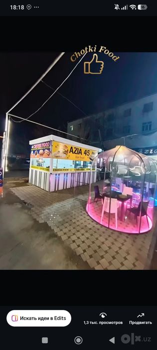 Besitka kapsula sirochni sotiladi ulgurip qoling manfatli taklif
