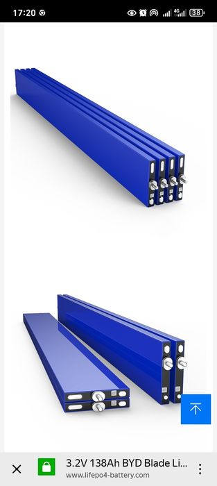 Лити железо фасфатный