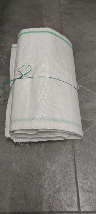 Livrare gratuita! Set 50 de saci din rafie 55 x 110 cm