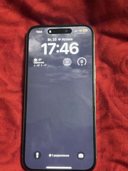 Айфон 14 PRO MAX