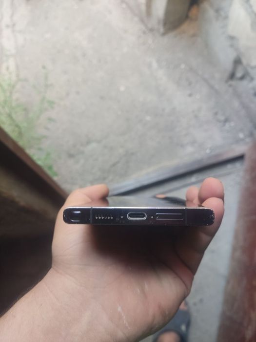 Samsung s23 ultra