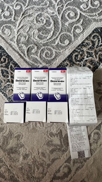 Вегапенем лекарства