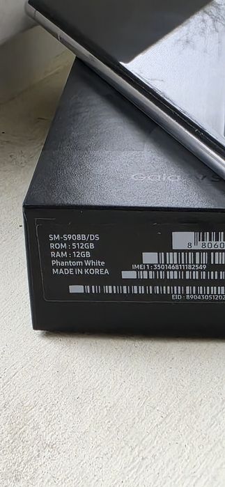 Samsung Galaxy S 22 Ultra, 512/12 Giga