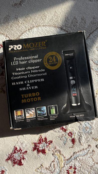 Это машинка для стрижки волос