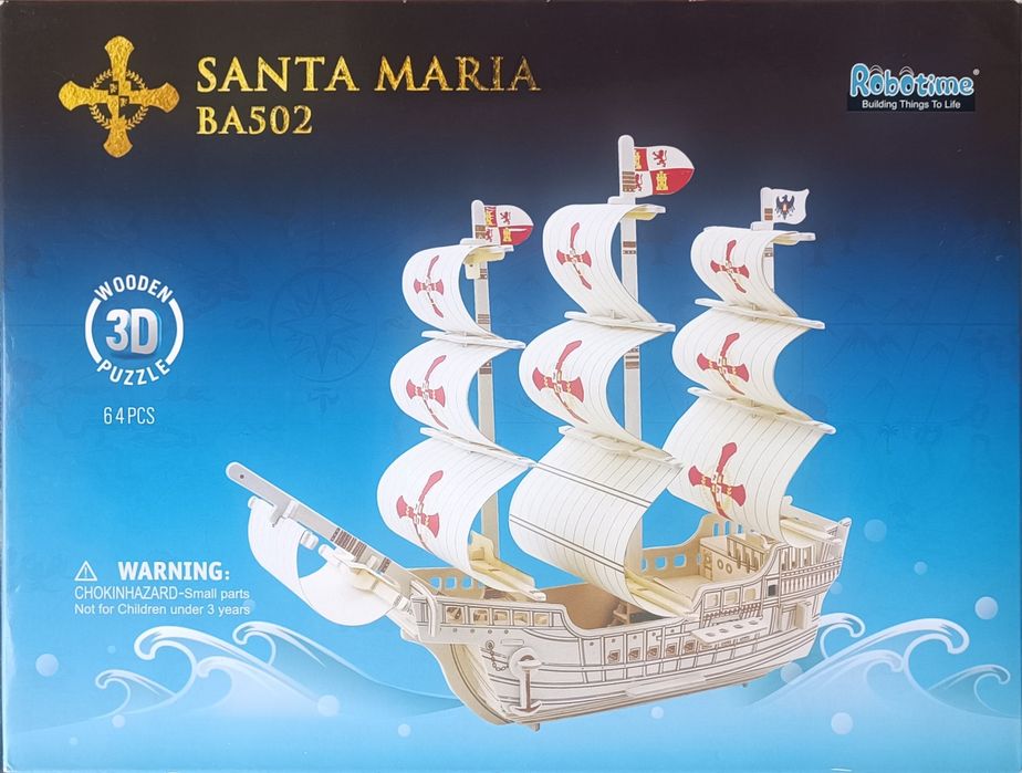 Дървен 3D пъзел кораб