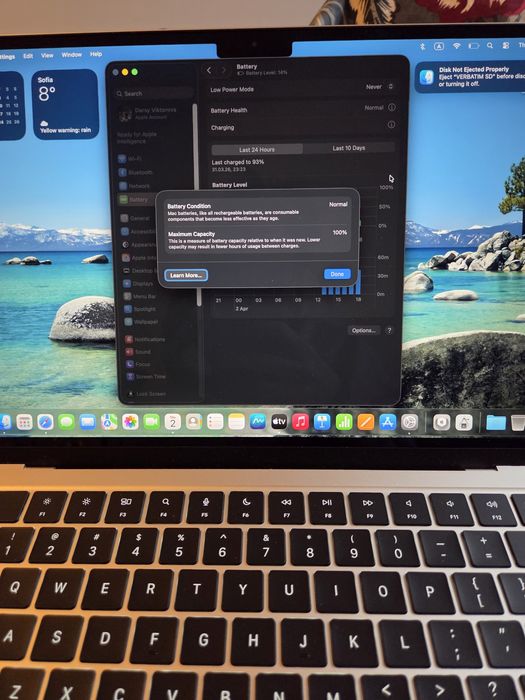 MacBook Air 13 2022 година НОВ