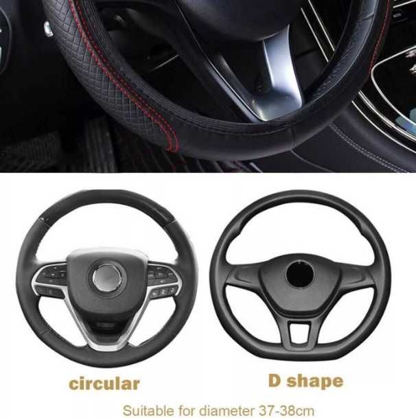 Универсален калъф за волан 37–38 см PU кожа черен с червени шевове