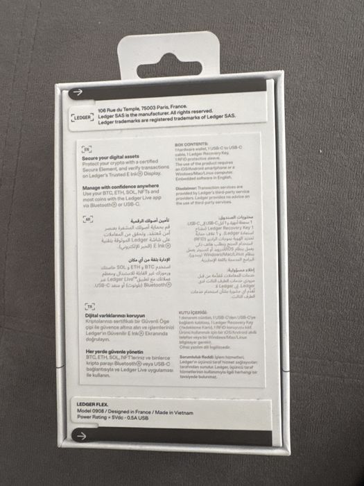 Криптокошелек Ledger FLEX