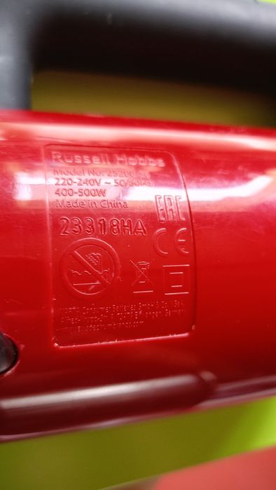 Mixer de mână Mixer