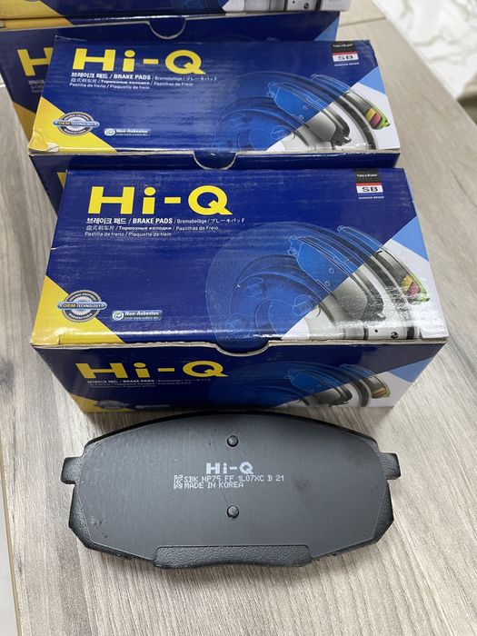 Калотки передние для KIA K5 2021