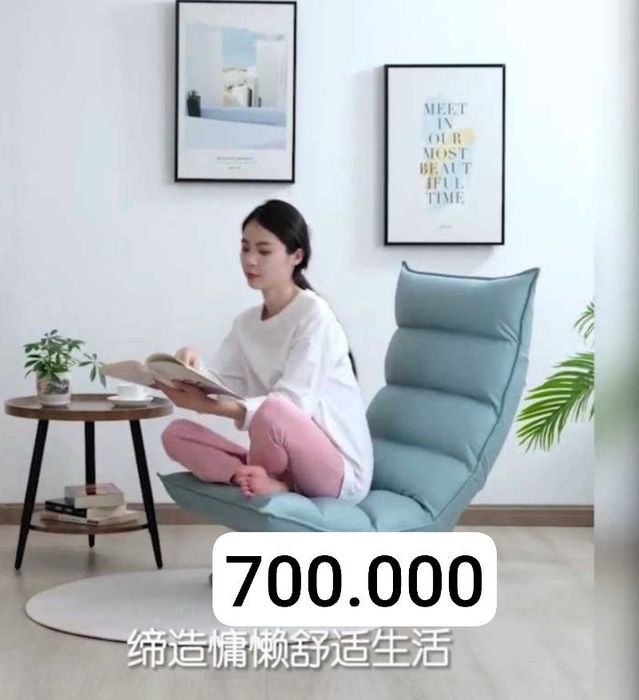 Плетенное кресло качалка