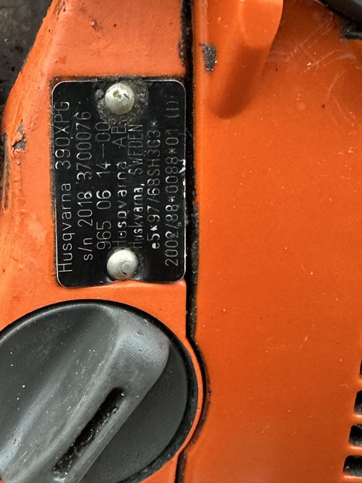 Бензинова реазчка Husqvarna 390 XPG