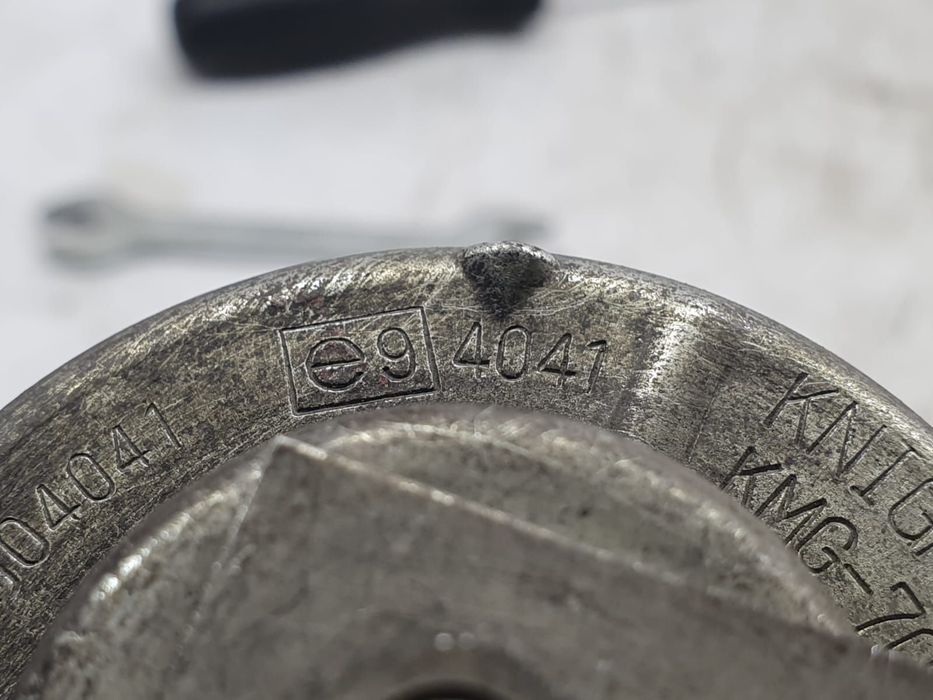 Claxon e94041 Mitsubishi ASX 1 [2010 - 2012]