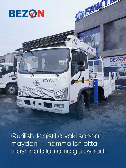 Kran manipulyator FAW Tiger V