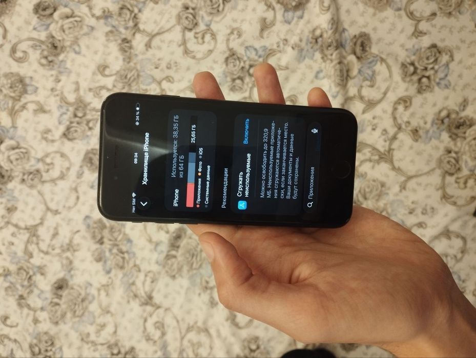 Iphone Se 2020 qora