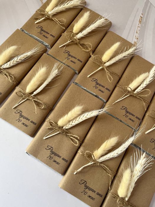 Бонбоньерка тойбастар медовый тойбастар на узату именной шоколад свадь