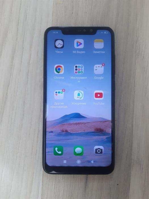 Redmi note 6pro 4/64