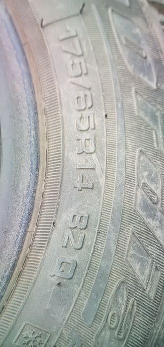 Шины зимние 14 шипованные