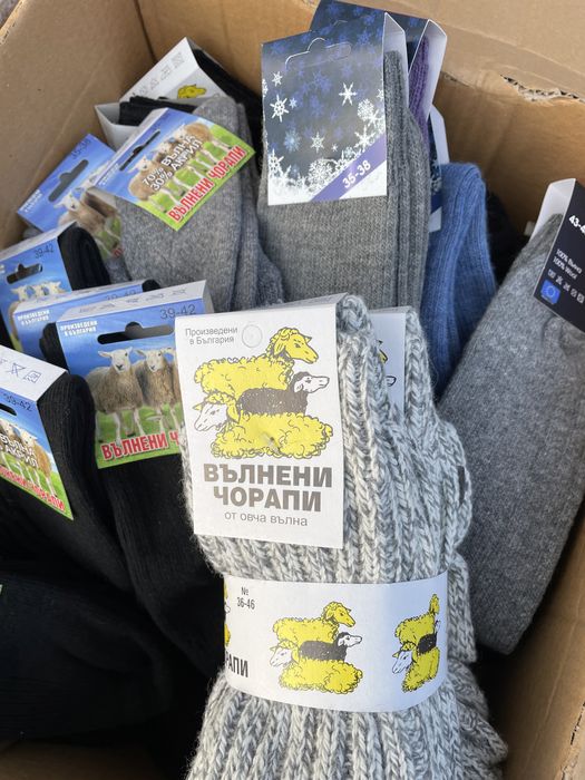 Военни кубинки Чорапи партенки