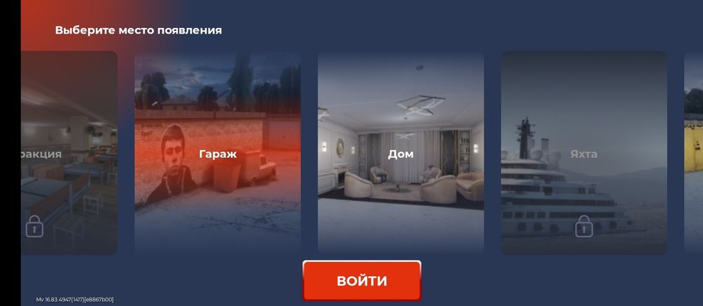 Продам Ак в блек раше на Сервер Краснааярск