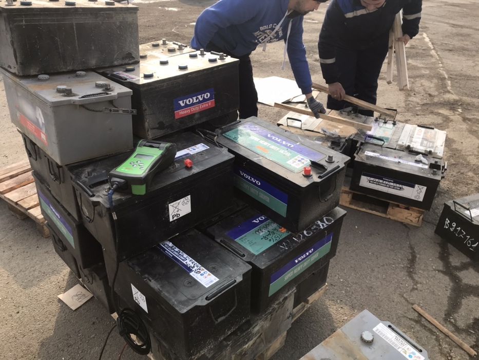 Сдать отработанные аккумуляторы