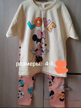 Продам новые костюмы на девочку.