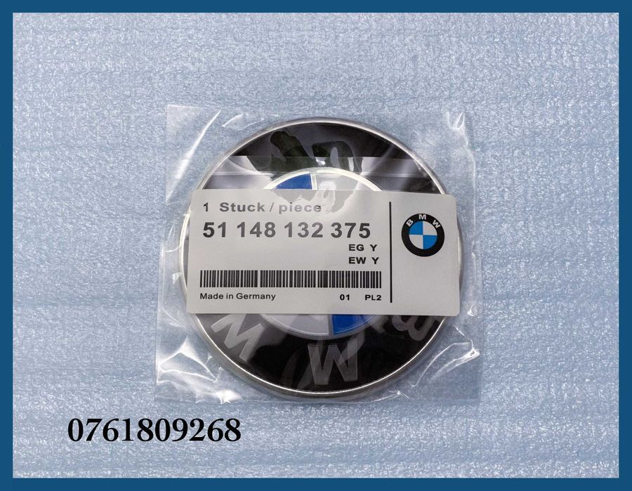 Emblema logo BMW pentru capota / portbagaj 82mm cu 2 orificii